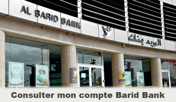Code identifiant contrat Barid Bank
