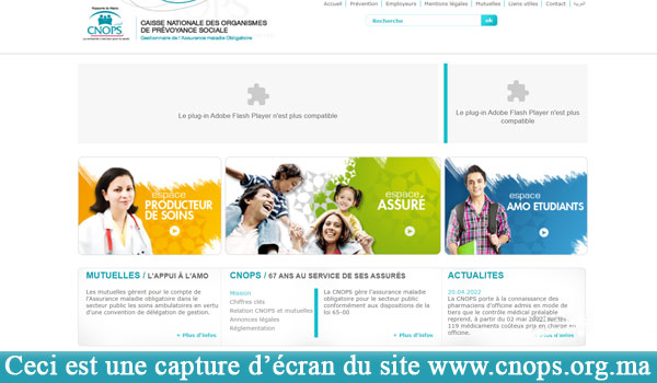 CNOPS Maroc Contact
