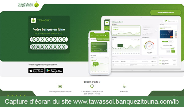 Se connecter au compte Zitouna Tawassol