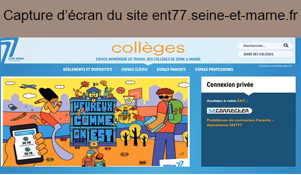 Site internet ent77.seine-et-marne.fr 